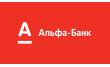 Альфа-Банк отделение